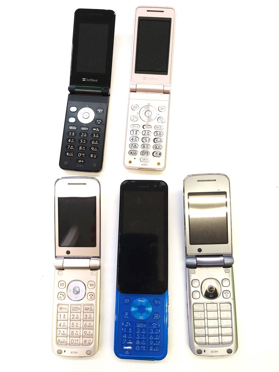 ガラケー スマホ 合わせて36台まとめ売り ジャンク ガラケー スマホ 合わせて36台まとめ売り ジャンク 【公式通販】