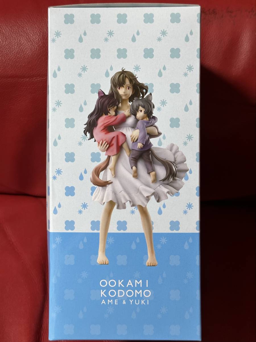 おおかみこどもの雨と雪 フィギュア　ジオラマ ベース のみ おおかみこどもの雨と雪 フィギュア ジオラマ ベース のみ Yahoo