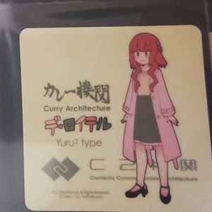 ロイテルの値段と価格推移は 15件の売買情報を集計したロイテルの価格や価値の推移データを公開