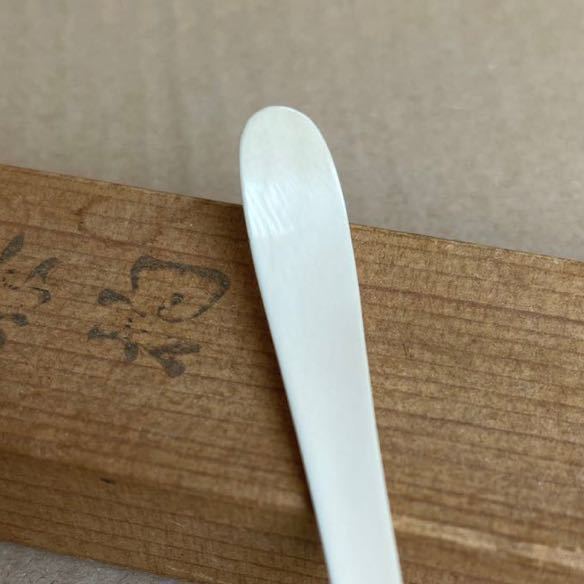 象牙風 茶杓 茶道具 煎茶道具 茶量 茶匙 長期保管品