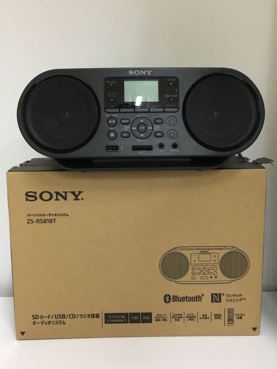 SONY◇CDラジオ コンポ オーディオ ラジカセ ZS-RS81BT SONY ZS-RS81BT