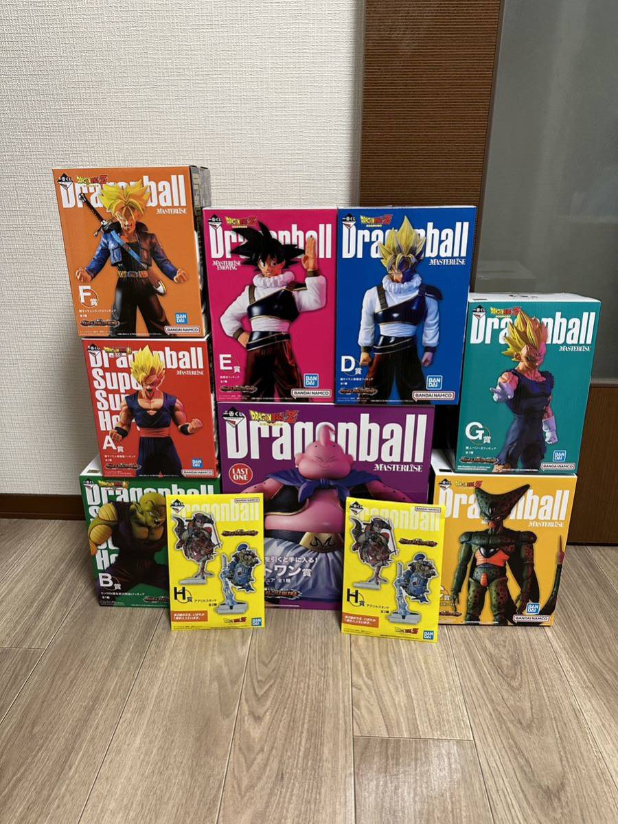 ドラゴンボール 一番くじ A〜H賞+ラストワン 一番くじ ドラゴンボール H