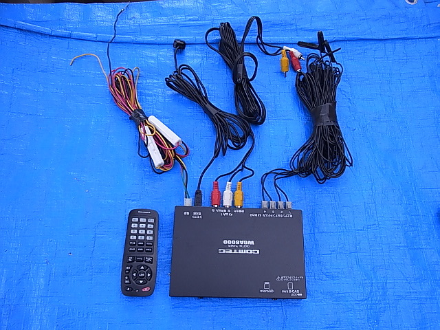 WGA8000 コムテック COMTEC 地デジチューナー | COMTEC(コムテック