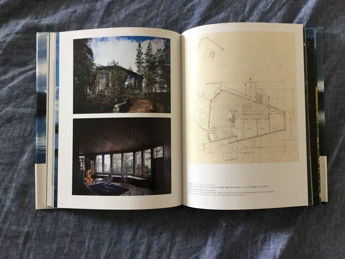 AALTO 10 Selected Houses | アールトの住宅 TOTO出版 斎藤裕 写真・著