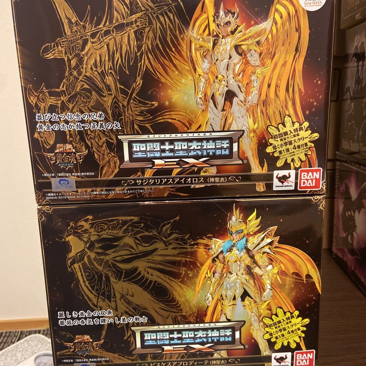 聖闘士聖衣神話EX : TAMASHII NATIONS 聖闘士星矢 新品聖闘士聖衣神話