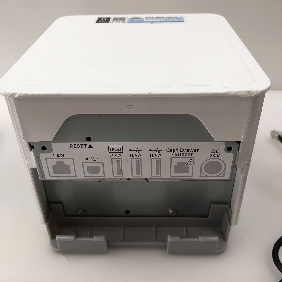 mC-Print3 Star Micronics Receipt Printer Ordering | POS Online