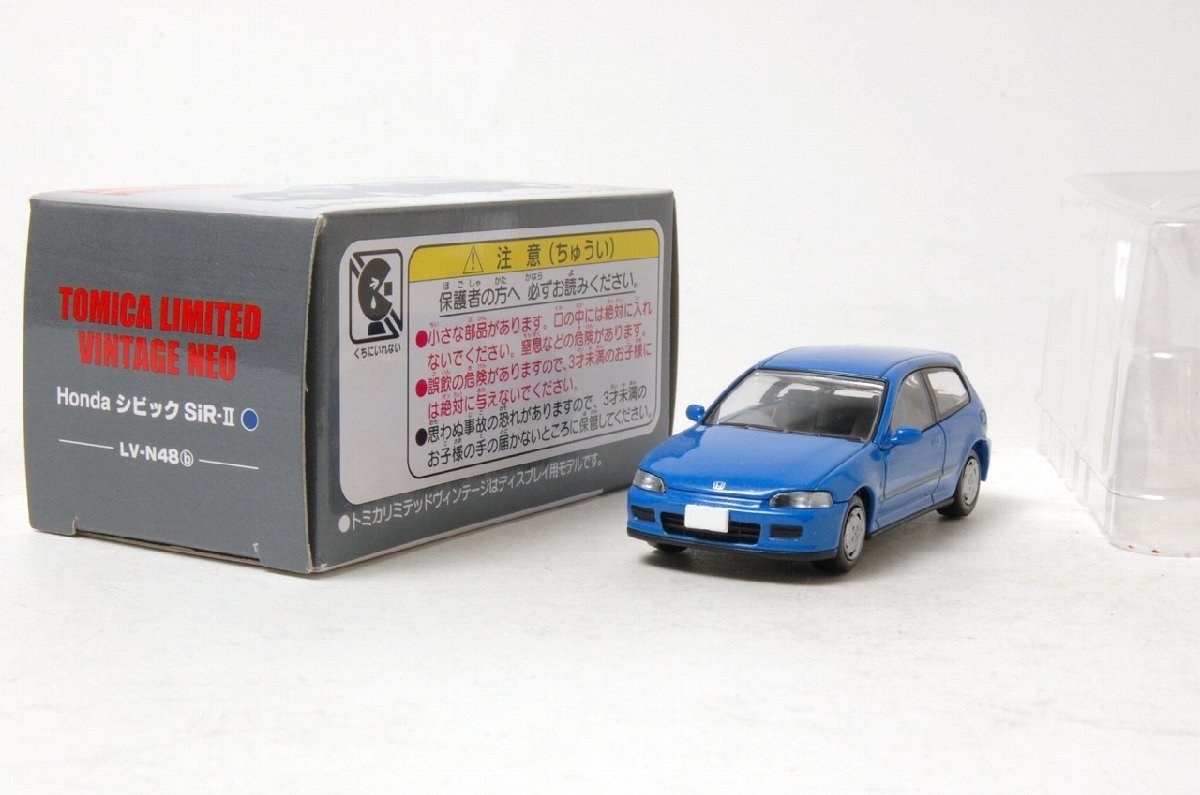 希少トミカ リミテッドビンテージ 5台SET 希少トミカ リミテッドビンテージ 5台SET Tommy Tech - トミカ