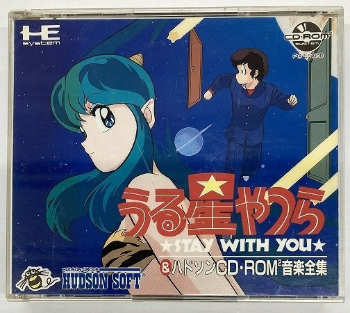 ハドソンソフト 引っくり返す CD-ROM2システム