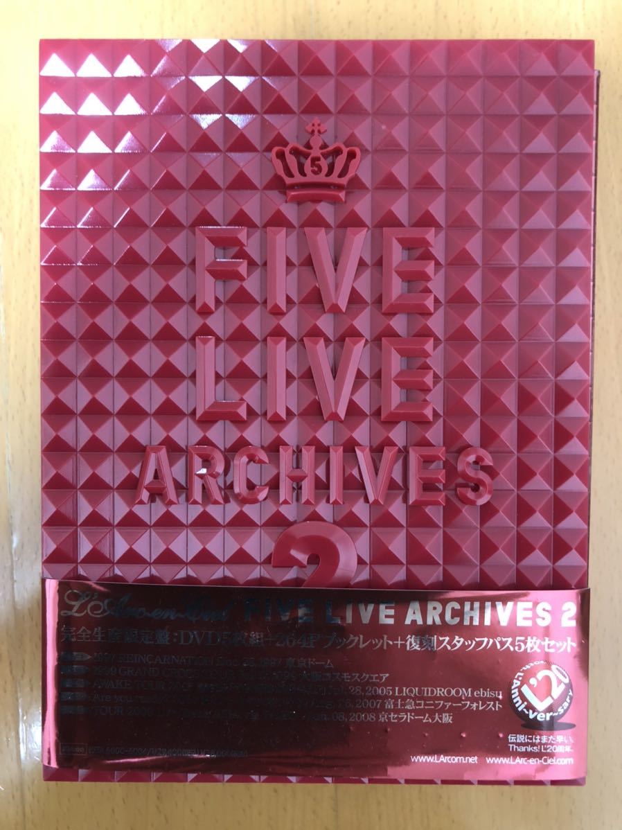 大人気，品質保証 L'Arc〜en〜Ciel FIVE LIVE ARCHIVES 2 ラルク(ジャパニーズポップス)｜売買されたオークション情報、yahooの商品情報をアーカイブ公開 - オークファン ジャパニーズポップス