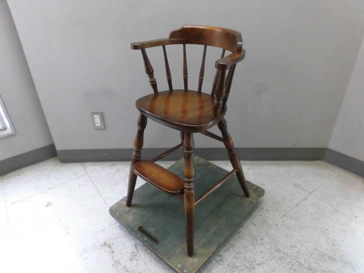 飛騨産業家具・キツツキ・子供椅子・オーク材・No.738 / 1970-80年代頃
