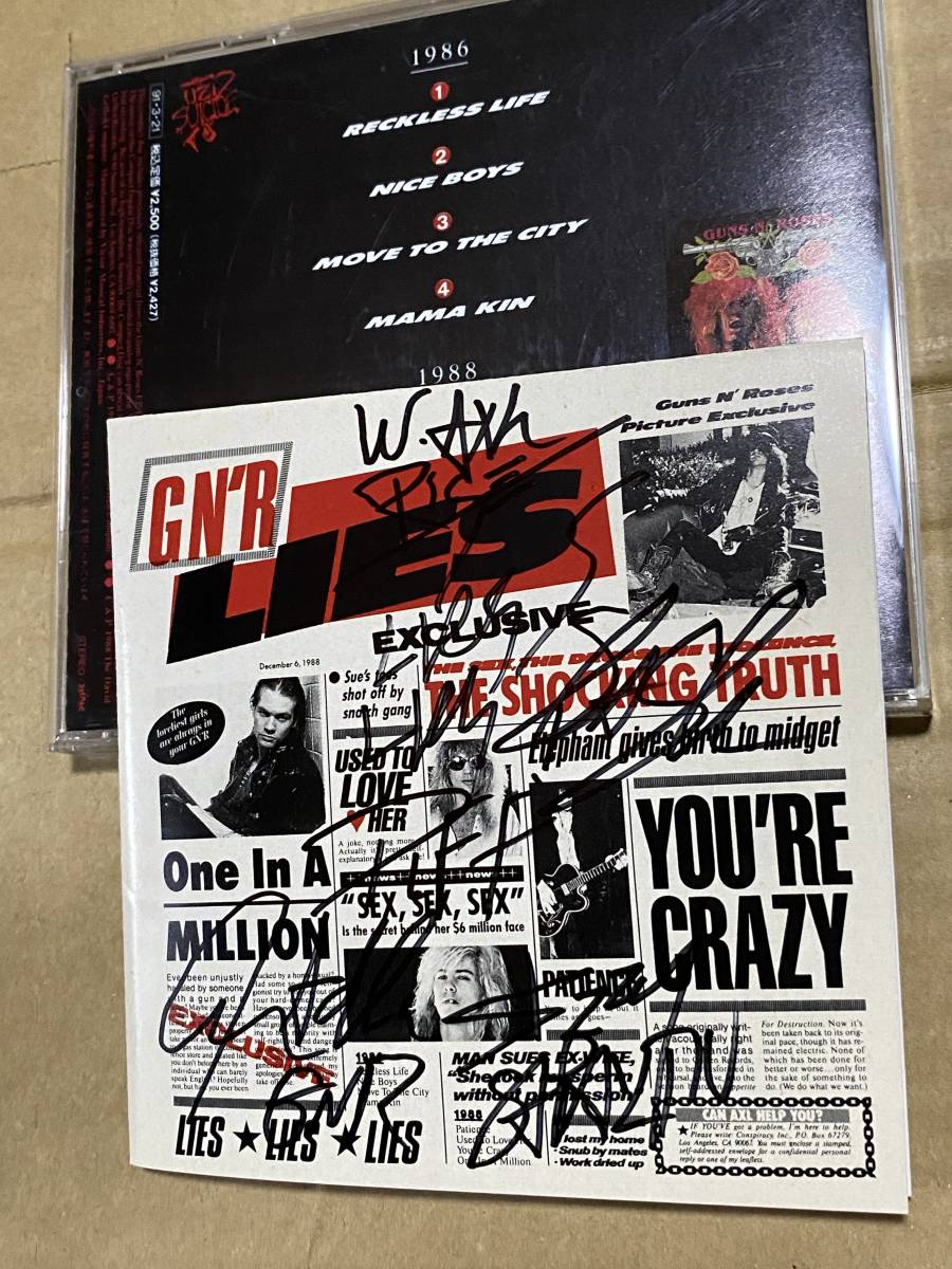 N' GUNS - ROSES ガンズ・アンド・ローゼズ Guns Roses ガンズアンド
