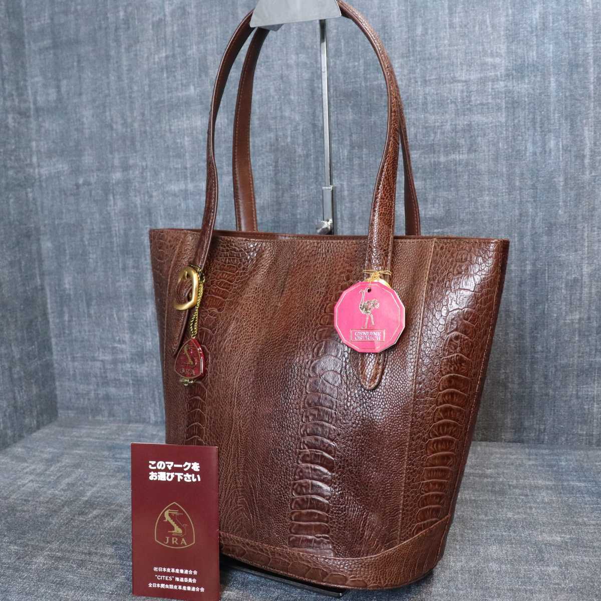 ☆1円スタート☆ 稀少 オーストリッチ ダチョウ genuine ostrich