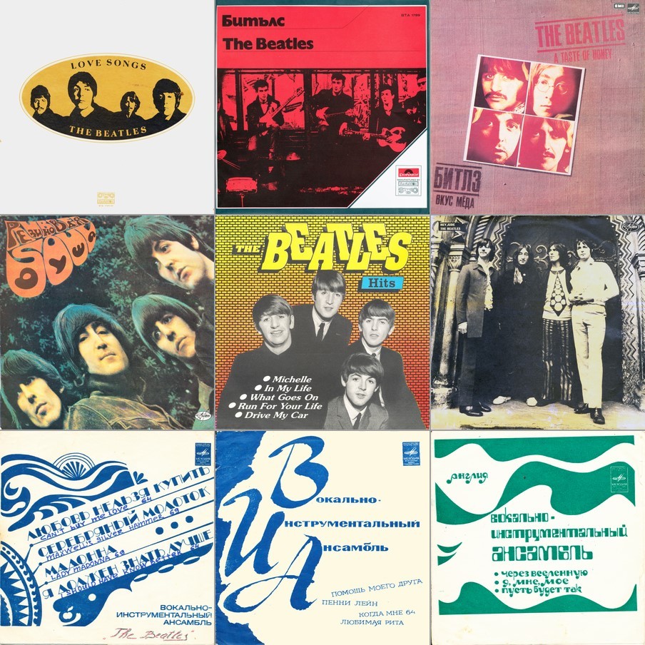 最安値，SALE The Beatles - Complete Vinyls Collection - Mono 14LP Box + Stereo LP Box + US Mono and Stereo LPs + MFSL - USB(Beatles， The)｜売買されたオークション情報、yahooの商品情報をアーカイブ公開 - オークファン B