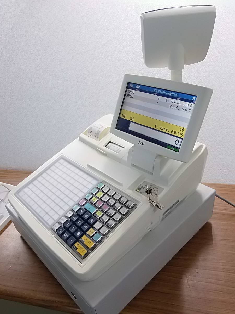 10/14店名設定無料/スキャナ付/東芝テック FS-2055-V2 中古品/送料無料
