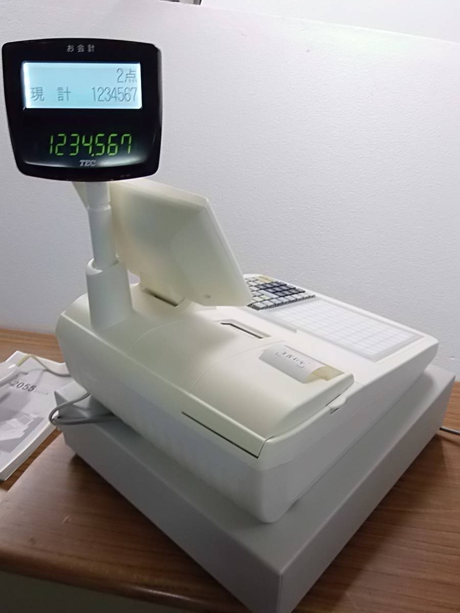 10/14店名設定無料/スキャナ付/東芝テック FS-2055-V2 中古品/送料無料