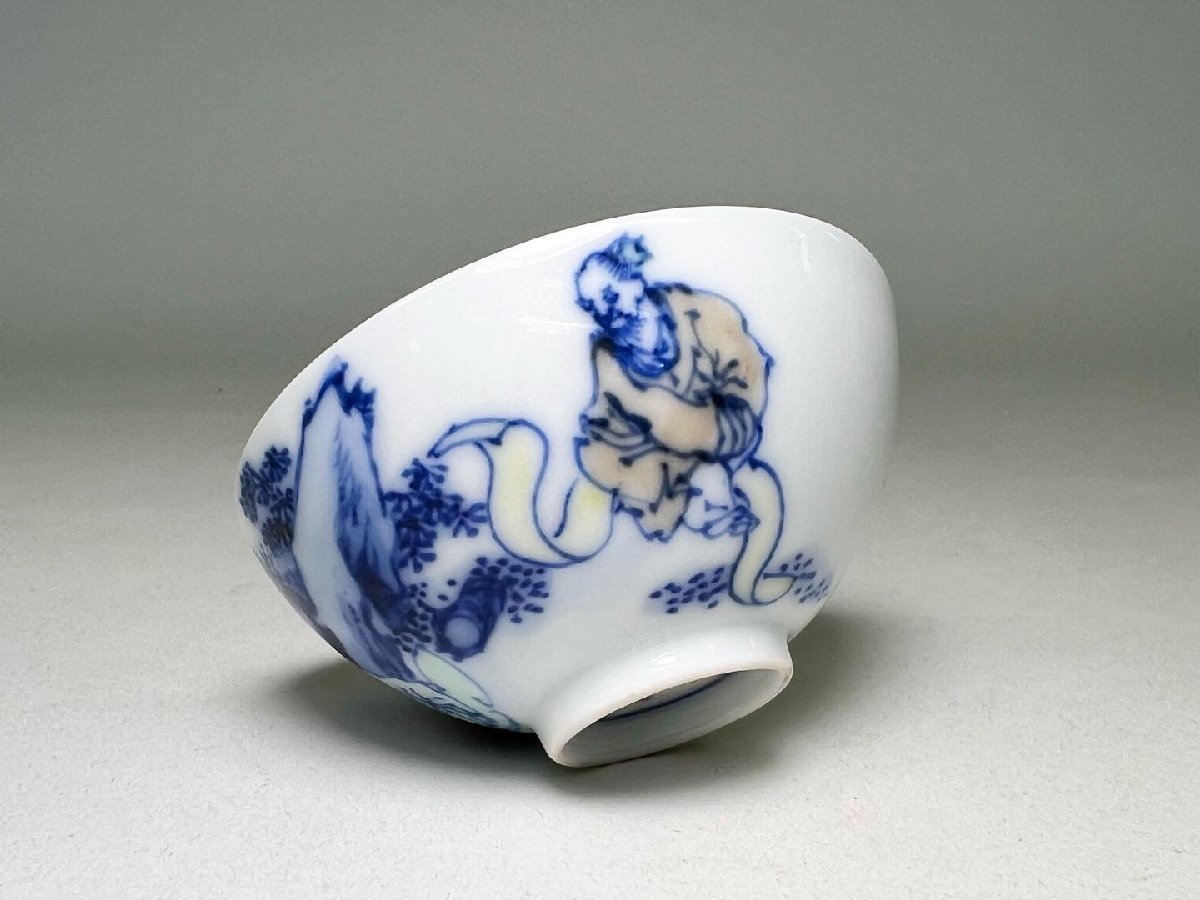 京都＊ 初代【 三浦 竹泉 】作 青華淡彩賢人図 盃 杯 共箱 保証品