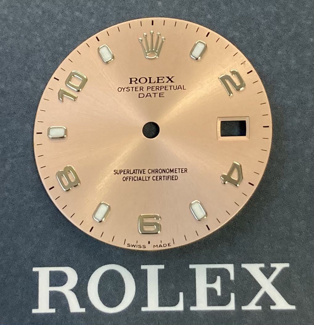 純正品 ピンク文字盤 ロレックス オイスターパーペチュアルデイト  