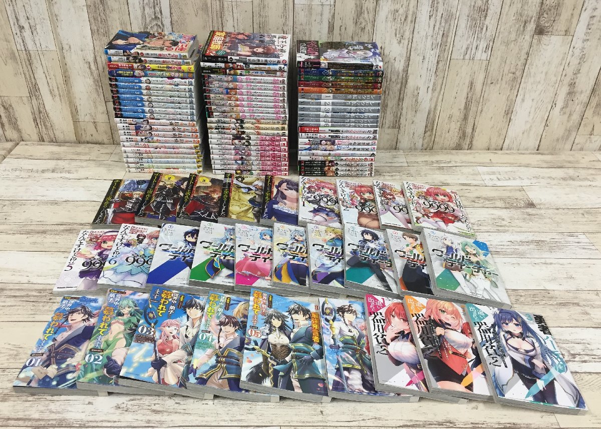  005B 異世界系 コミック いろいろ まとめ 実は俺 最強 した シロクマ転生 他 同梱不可(漫画、コミック)｜売買されたオークション情報、yahooの商品情報をアーカイブ公開 - オークファン その他