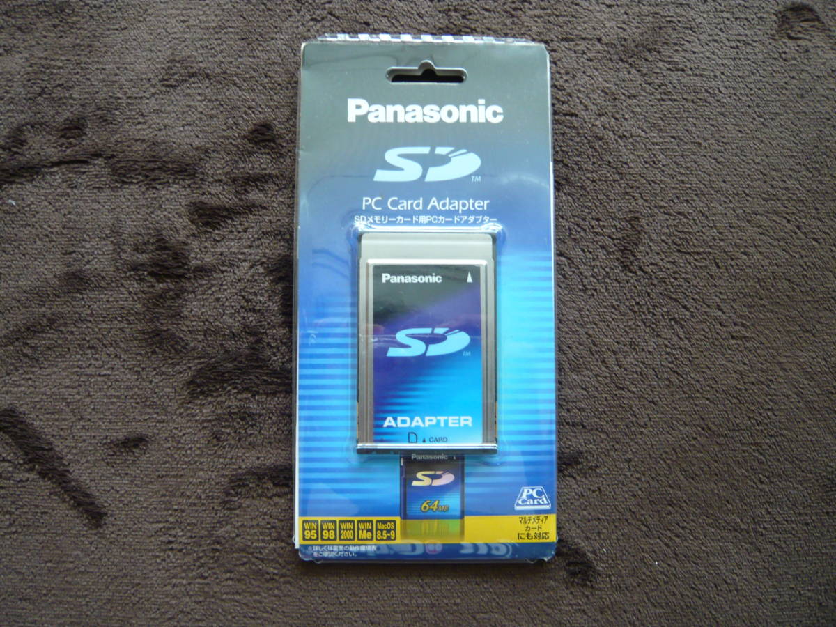 パナソニック USB3.0対応SDメモリーカードアダプタ BN-SDCMP3