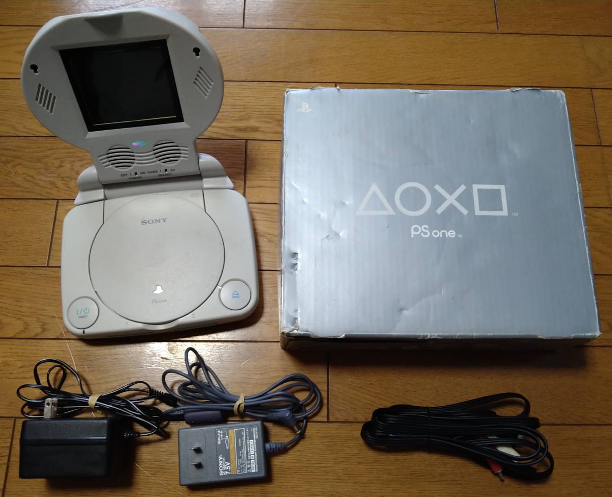 開発用PlayStation本体 デバッキングステーション DTL-H1000