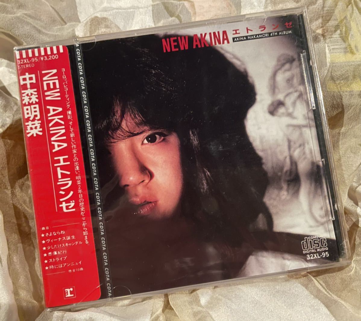 AKINA エトランゼ NAKAMORI 4TH NEW ALBUM 中森明菜 中森明菜「NEW