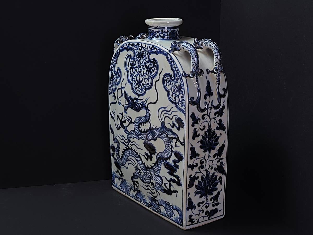 亀】美術館級 元時代(13〜14世紀) 青花雲龍紋双龍耳四方扁壺 極上品 