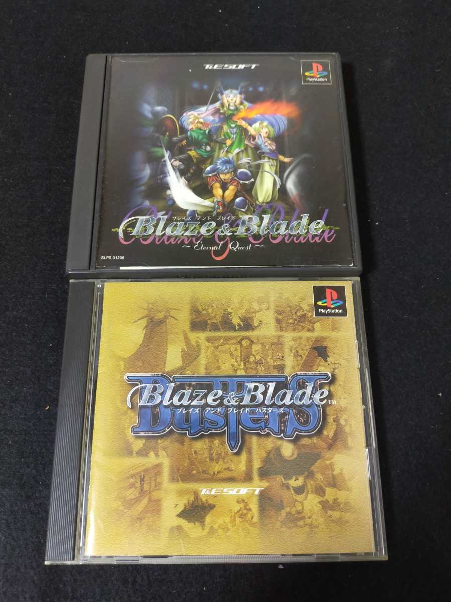 ブレイズアンドブレイドの値段と価格推移は 23件の売買情報を集計したブレイズアンドブレイドの価格や価値の推移データを公開