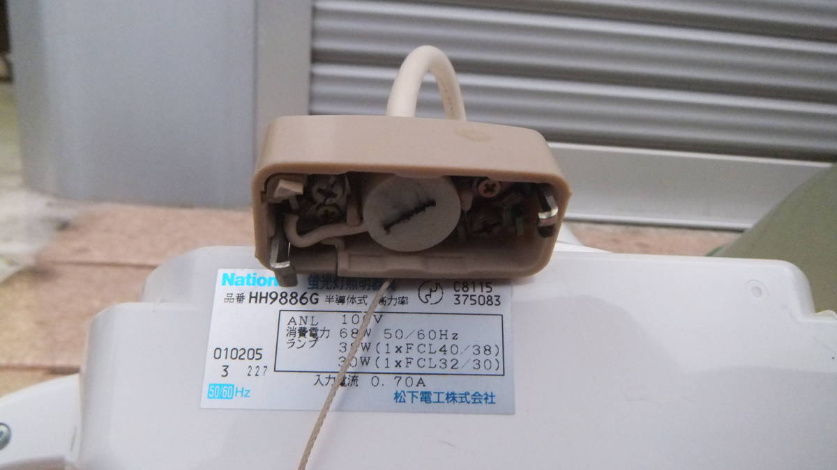 【希少】National ナショナル 蛍光灯 32形 24本まとめ売り 未使用品 M74 National 蛍光灯照明器具 HH9886G 中古品 ナショナル 蛍光灯 40型+
