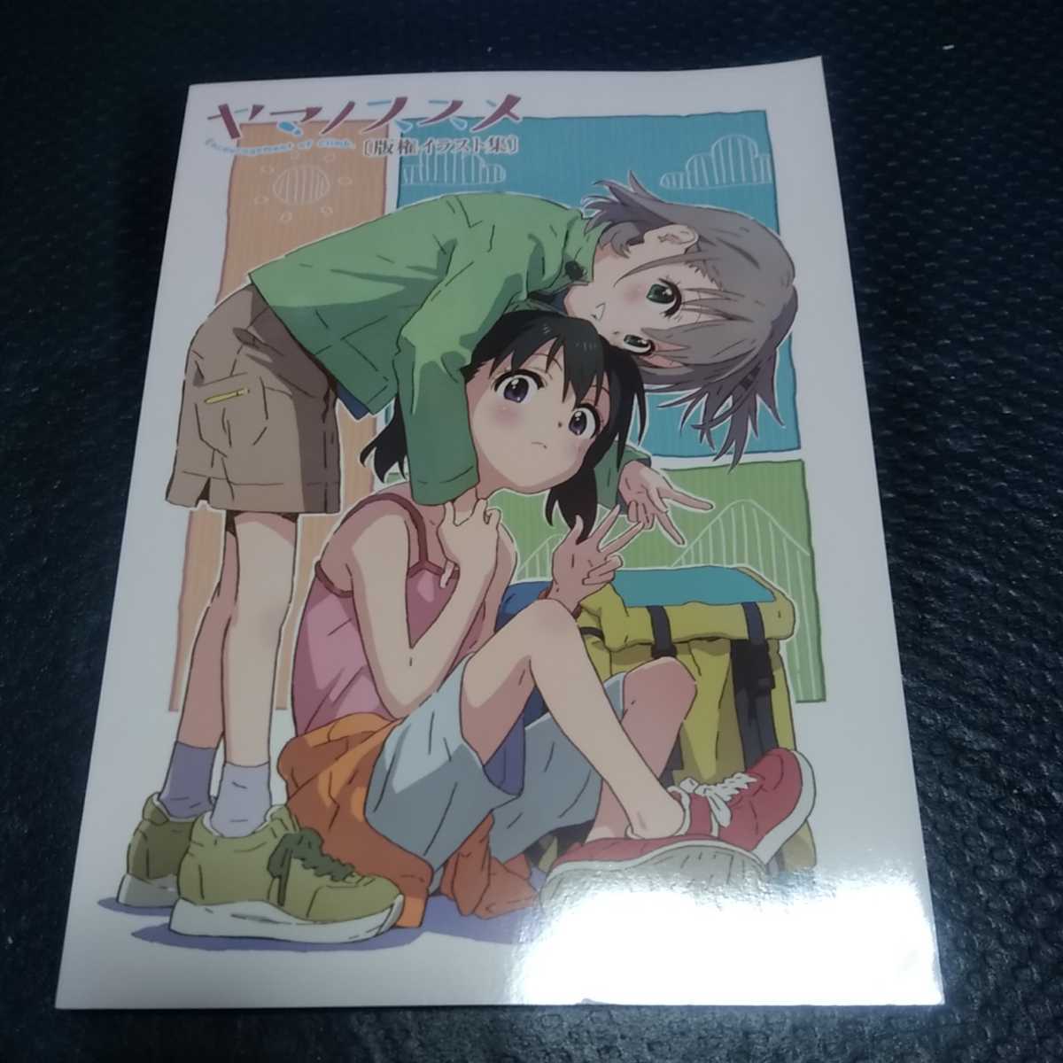 ノンジャンル まとめ売り アニメ ①の通販 by ハム's 大特価 アニメ