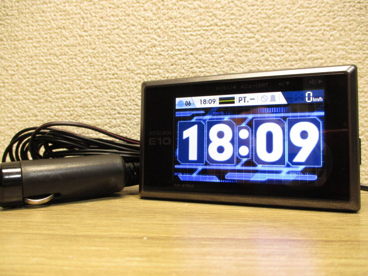 最新2023年8月度版GPSデータ CELLSTAR セルスター ミラー型レーダー AR