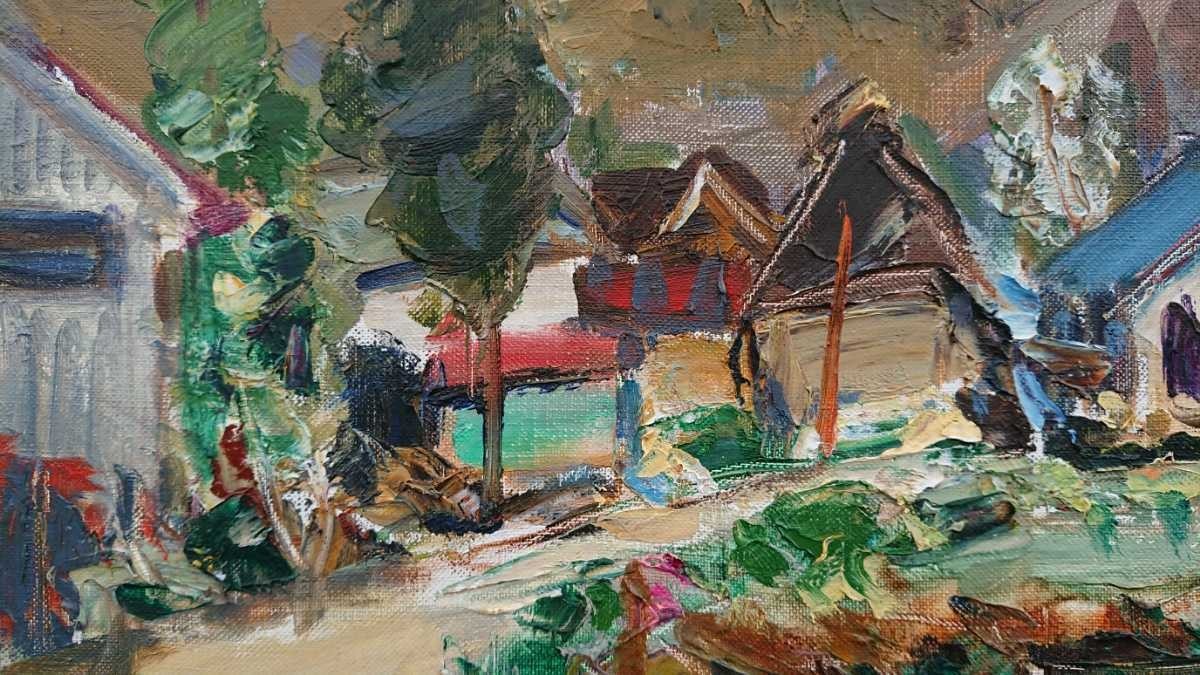 稲垣実　真作　油彩画　『信濃路』 真作 中村勝美 油彩「信濃路」画寸 41cm×32cm F6 青森県出身 日展会友