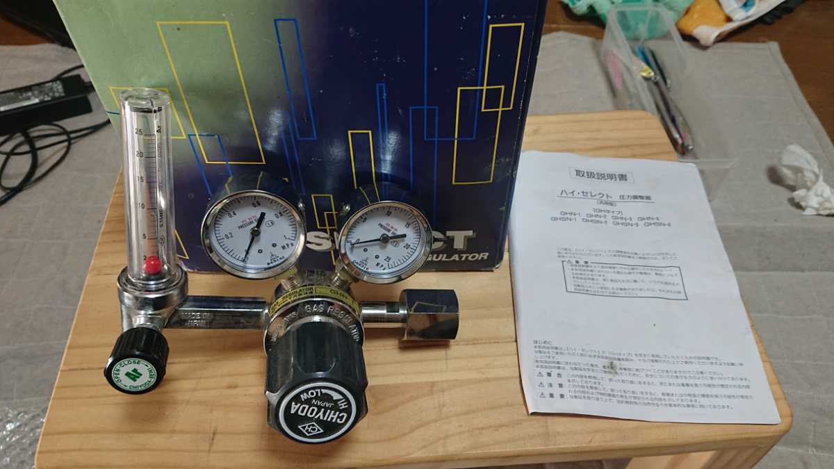 千代田精機 アルゴンガス 調整器 流量計 ハイ・セレクト圧力調整器 