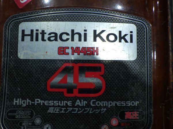 - Yahoo!オークション 「日立ec1445h」の落札相場・落札価格 EC1445H ec1445hの中古 コンプレッサー -日立 2026年最新Yahoo!オークション 高圧エアコンプレッサ ウエダ ☆限定品☆ HiKOKI(日立工機) エアコンプレッサ 電動工具 HiKOKI(ハイコーキ) 中古工具・プロ用