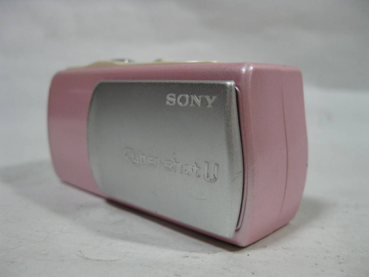 DSC-U10 Sony Camera Digital Cyber-Shot MPEG Mini - | Cyber-shot 