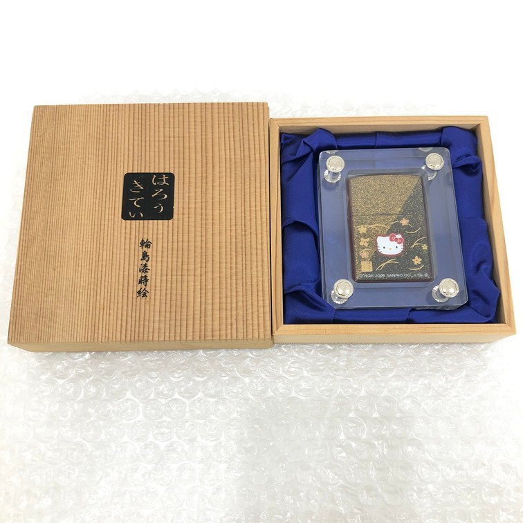 AJAM3017】ZIPPO ジッポー オイルライター ハローキティ 本漆 高級 