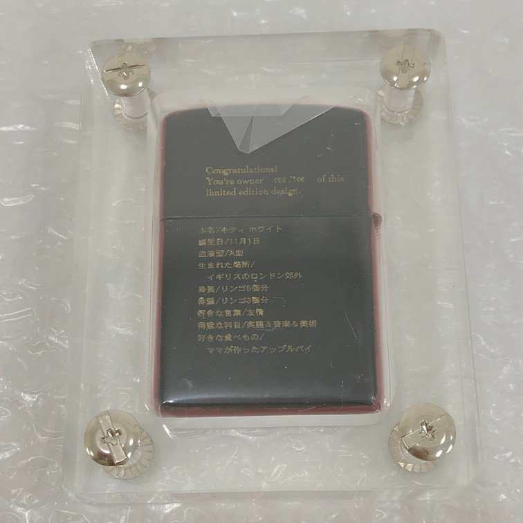 AJAM3017】ZIPPO ジッポー オイルライター ハローキティ 本漆 高級 