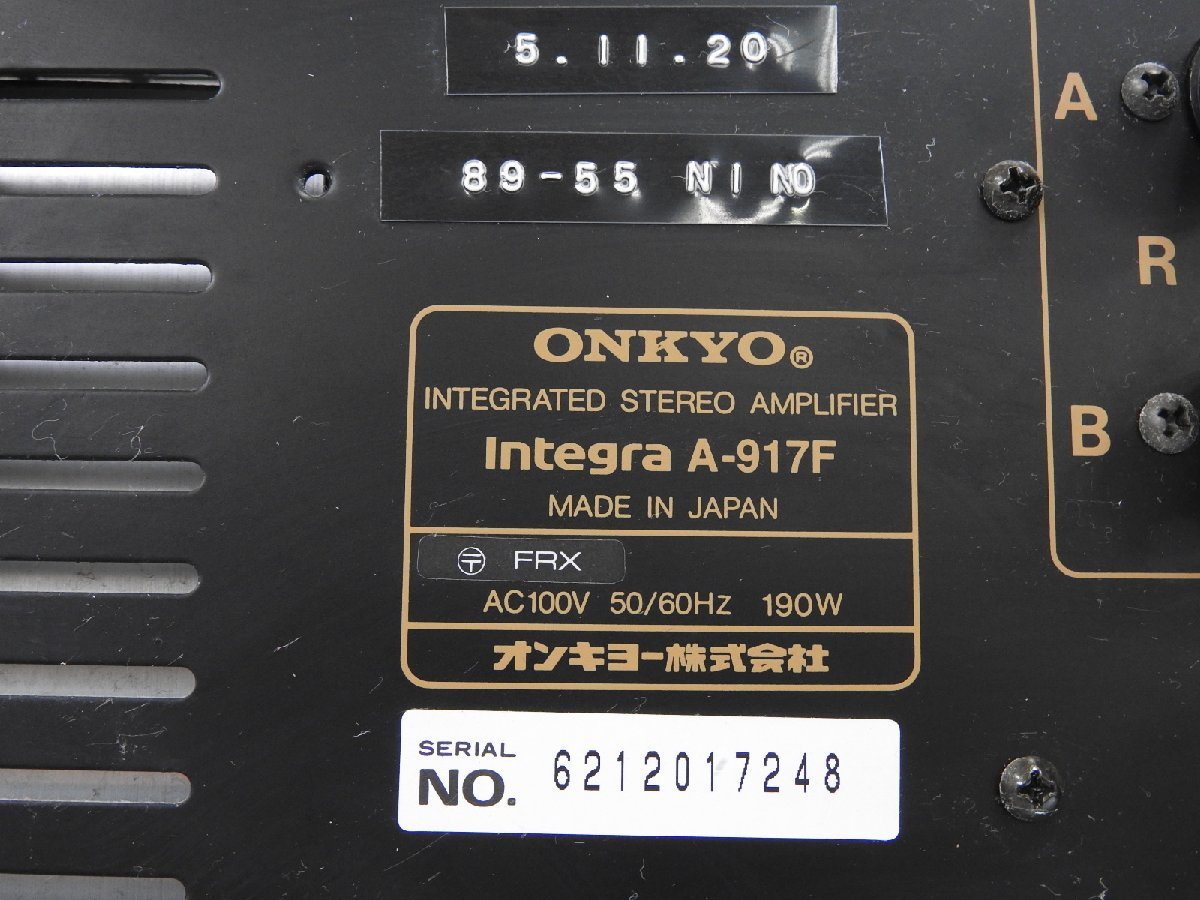 Integra ONKYO A-917F プリメインアンプ オンキョー 公式通販 Onkyo
