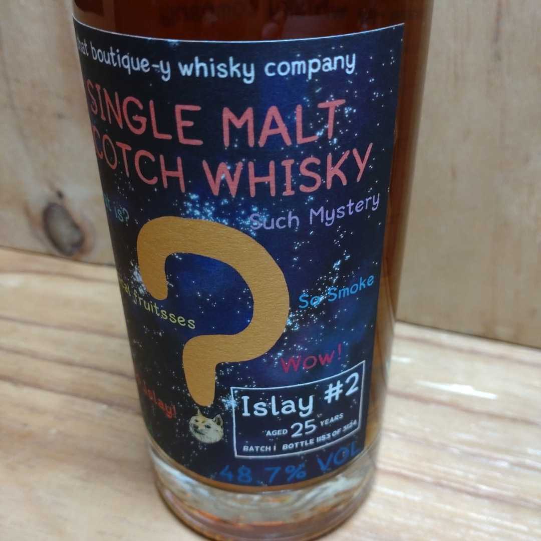 ☆アードベッグ25年48,7% ブティックウイスキーカンパニー_1