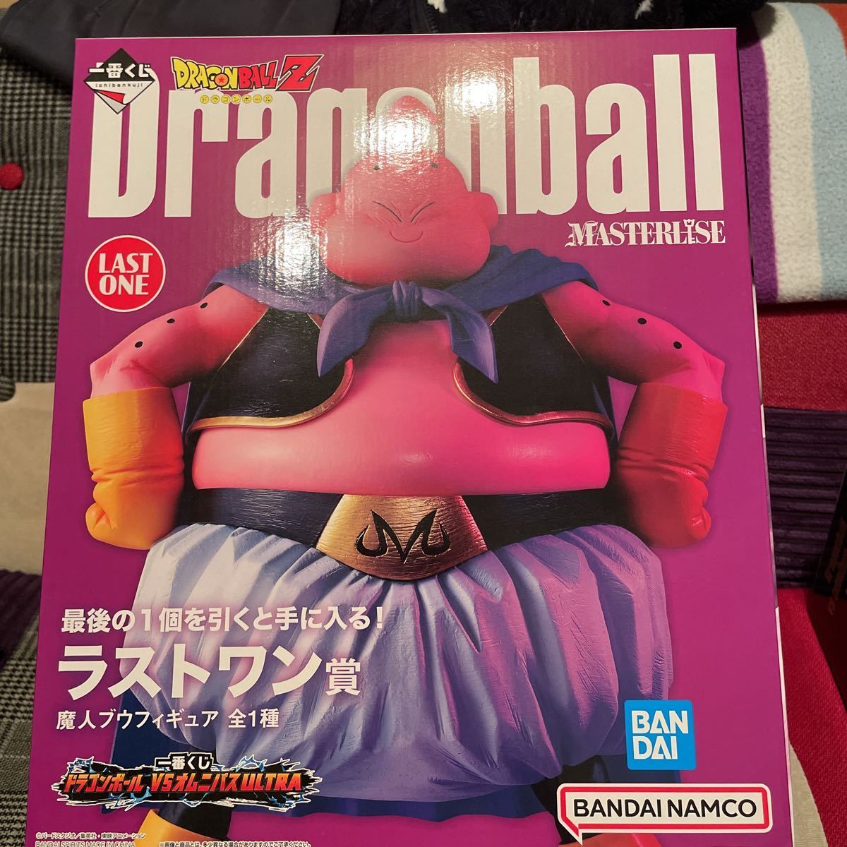 一番くじ ドラゴンボール vs オムニバスULTRA ラストワン賞 魔神ブウ 