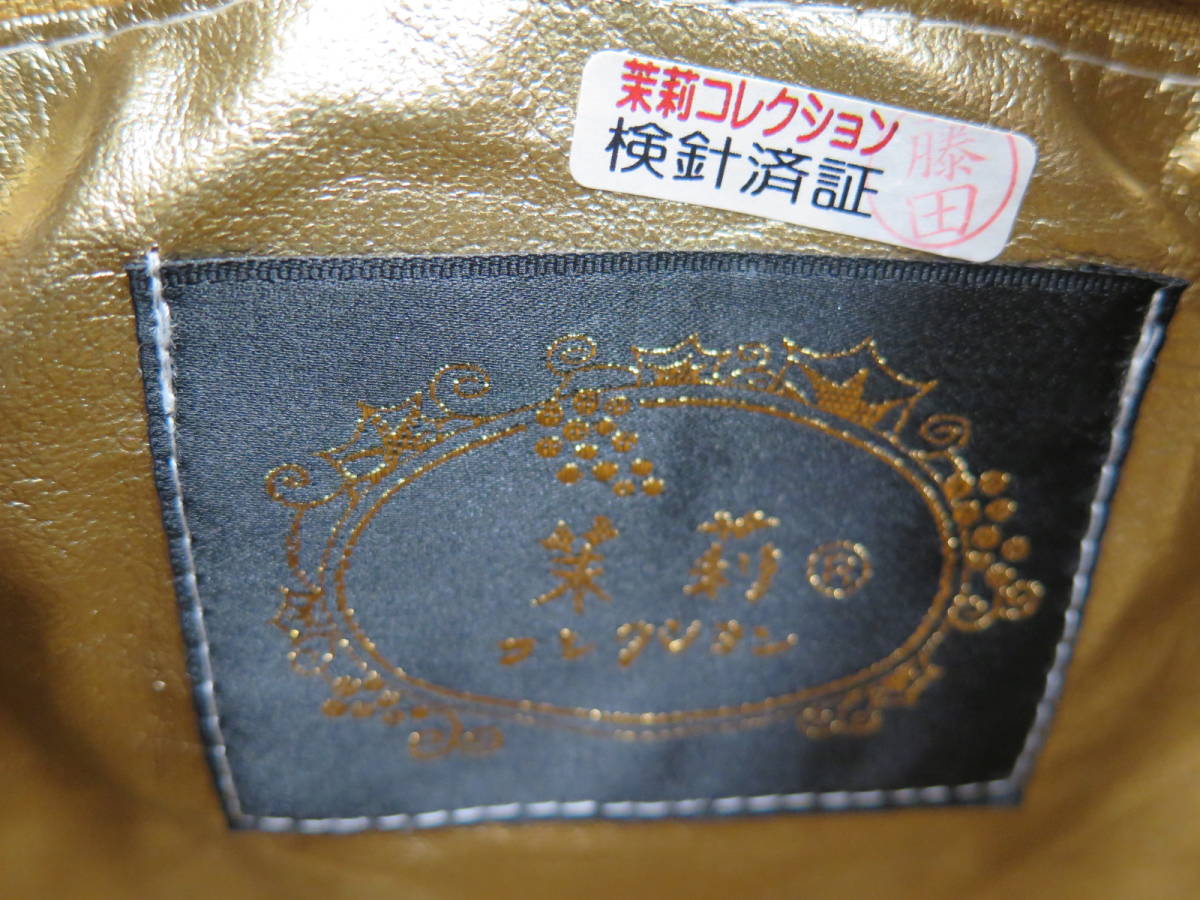 未使用保管品 茉莉コレクション オーガンジーフラワーデザイン 