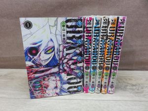うらたろうの値段と価格推移は 27件の売買情報を集計したうらたろうの価格や価値の推移データを公開