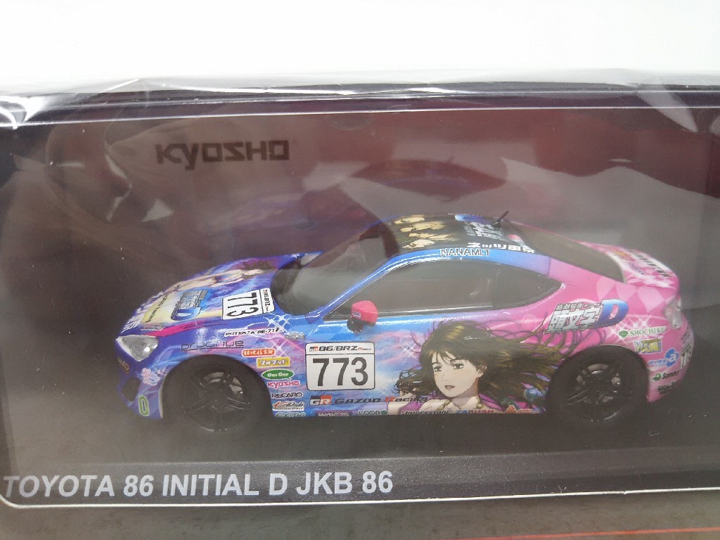 KYOSHO 1⁄43 トヨタ86(ZN6後期)ミニカー 2点セット新品