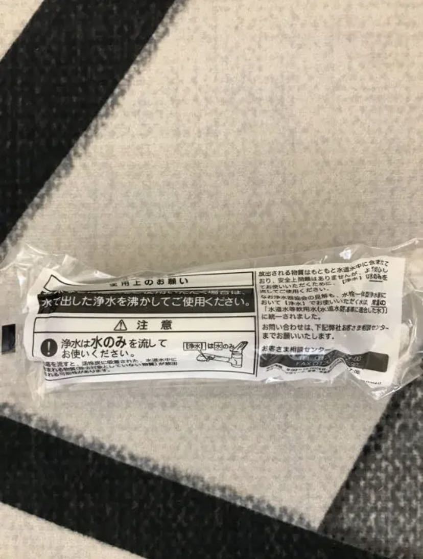 【激安大特価，2026】 LIXIL INAX オールインワン浄水栓 交換用浄水カートリッジJF-22-F 6個まとめて出品(交換用カートリッジ)｜売買されたオークション情報、yahooの商品情報をアーカイブ公開 - オークファン 交換用カートリッジ