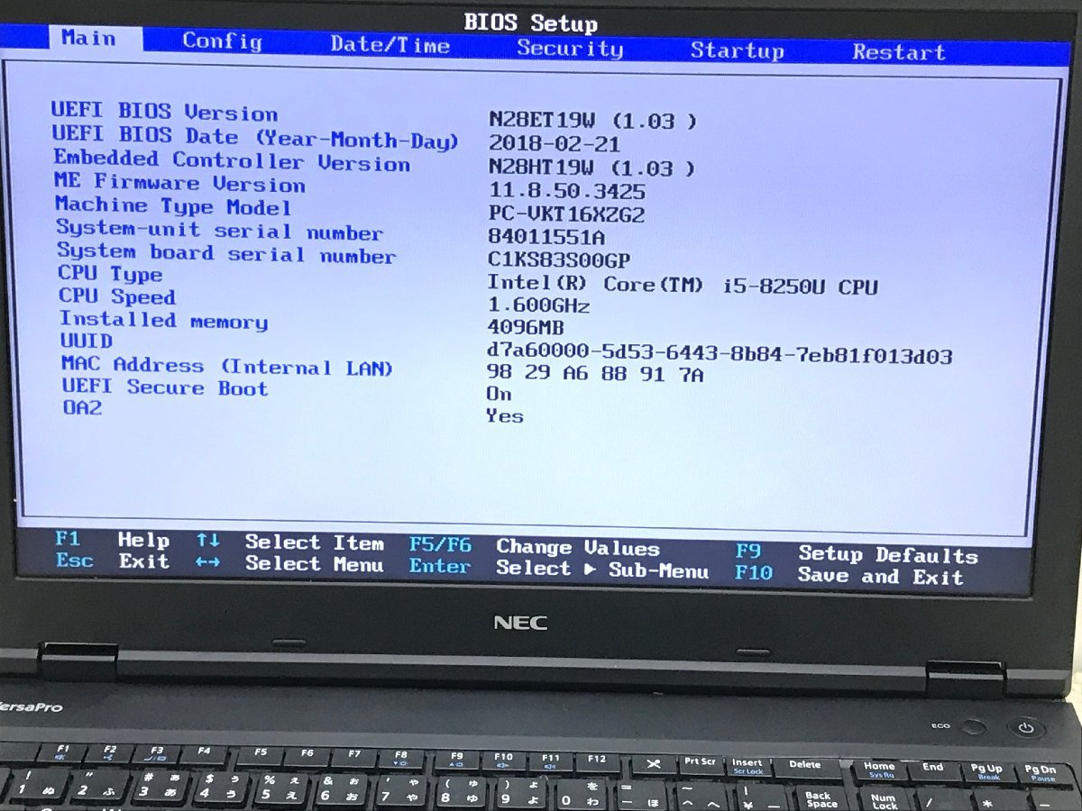 1円～【ジャンク】NEC VersaPro VX-2(VKT16X-2) PC-VKT16XZG2/Core i5