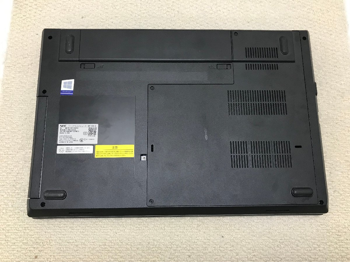 1円～【ジャンク】NEC VersaPro VX-2(VKT16X-2) PC-VKT16XZG2/Core i5