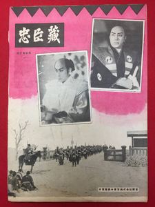 菊太郎の値段と価格推移は 137件の売買情報を集計した菊太郎の価格や価値の推移データを公開