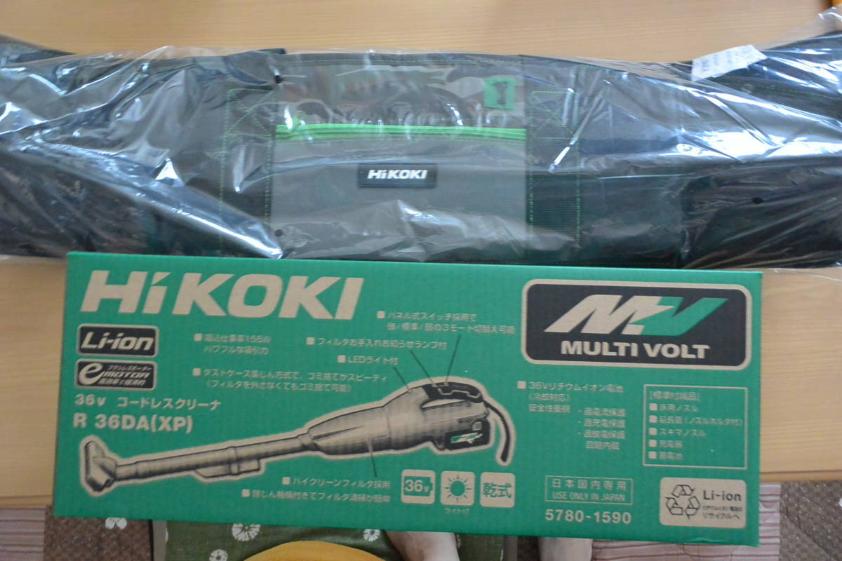 HiKOKI(ハイコーキ) 36V コードレス 2段サイクロン式 R36DA 公式通販