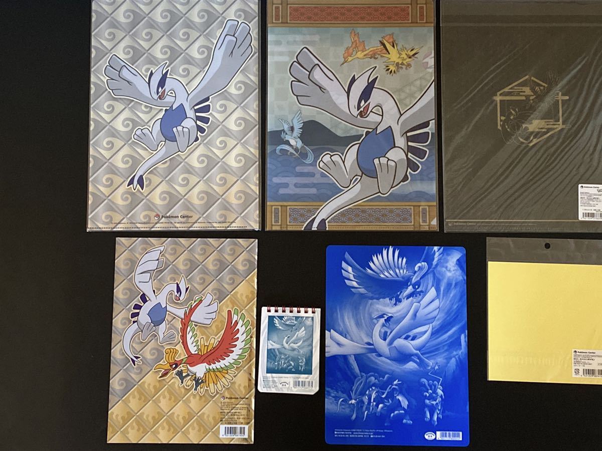 割引新品 @*様 ポケモンセンターホウオウ・ルギア下敷き