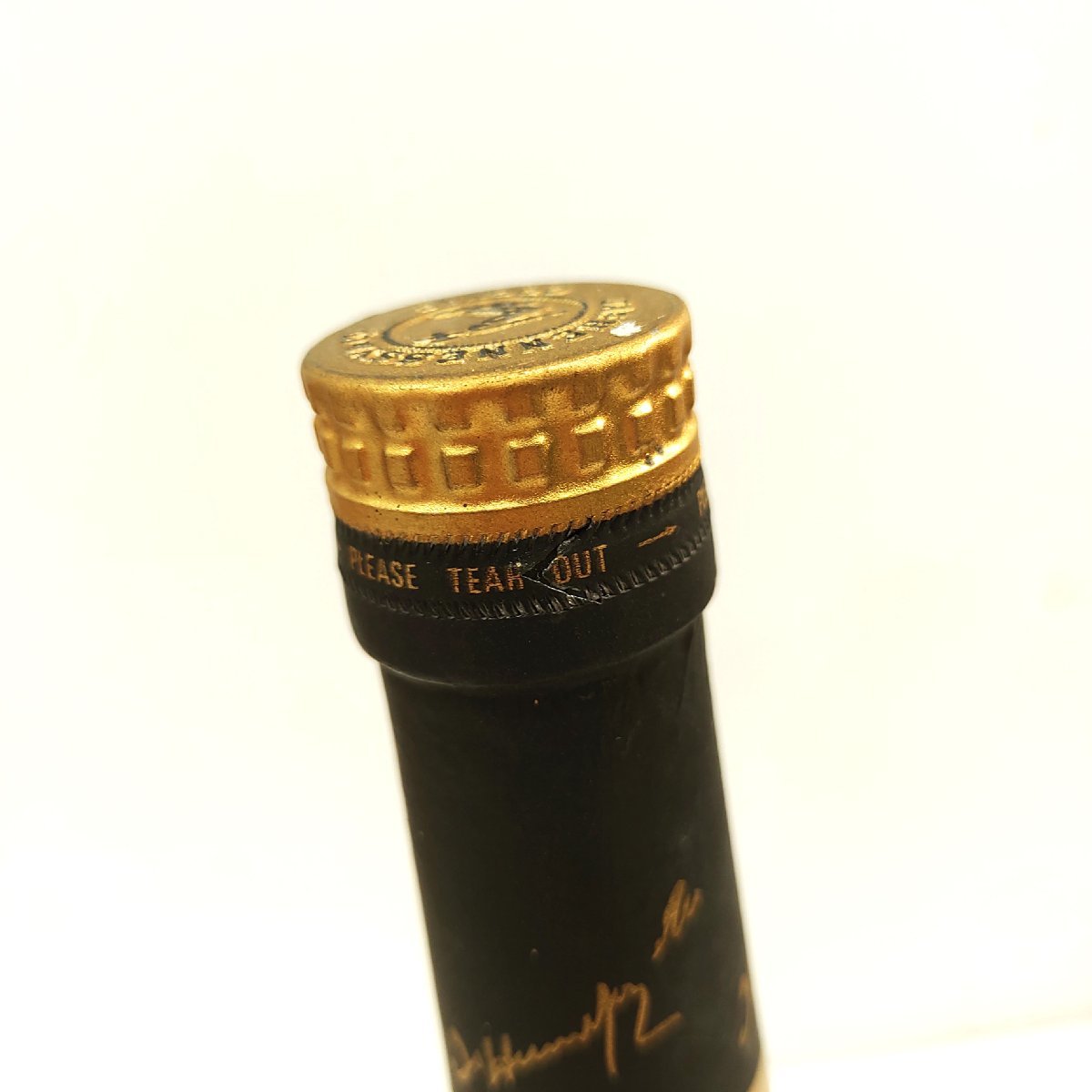 ブラスドール ヘネシー 700ml ナポレオン Hennessy 40