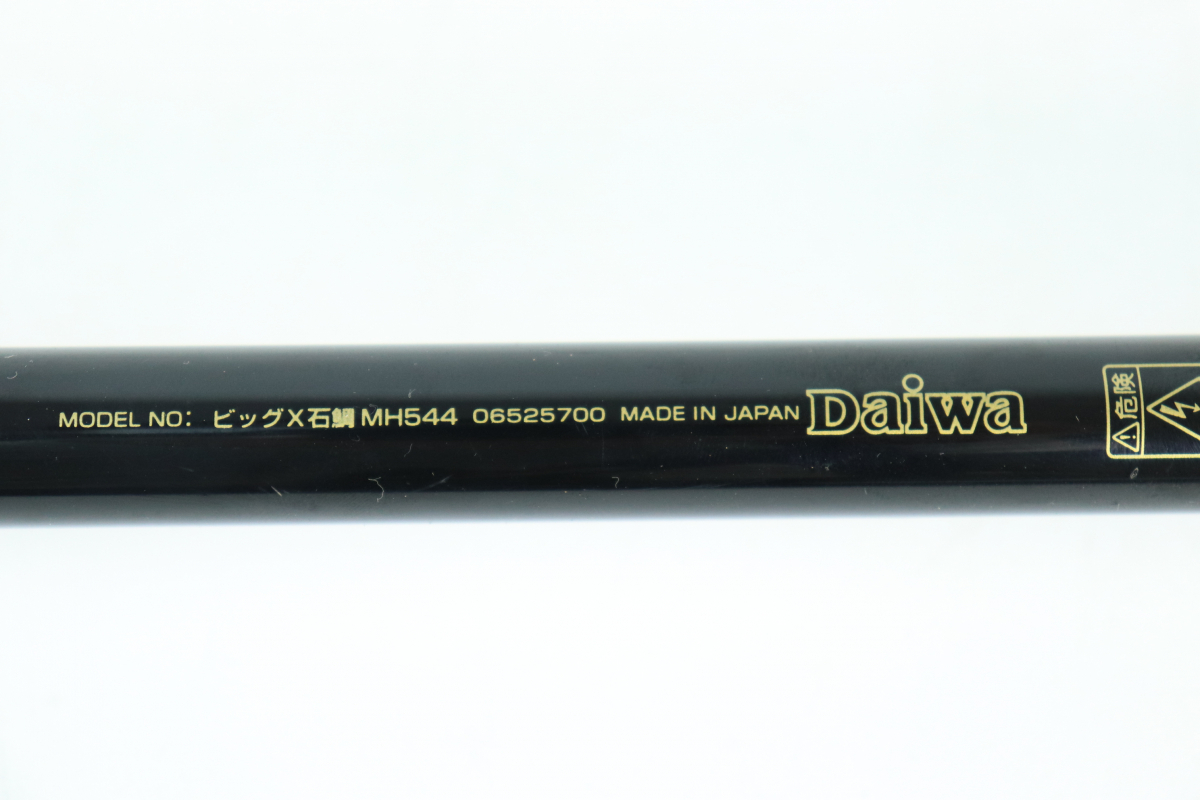 Daiwa BIGX石鯛 MH544 ビッグX SHIMANO Scorpion 磯竿 釣り竿 釣り具 